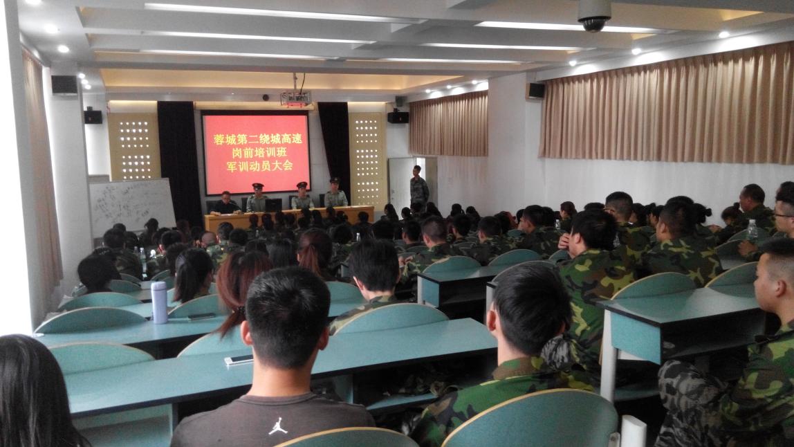 军训1.jpg