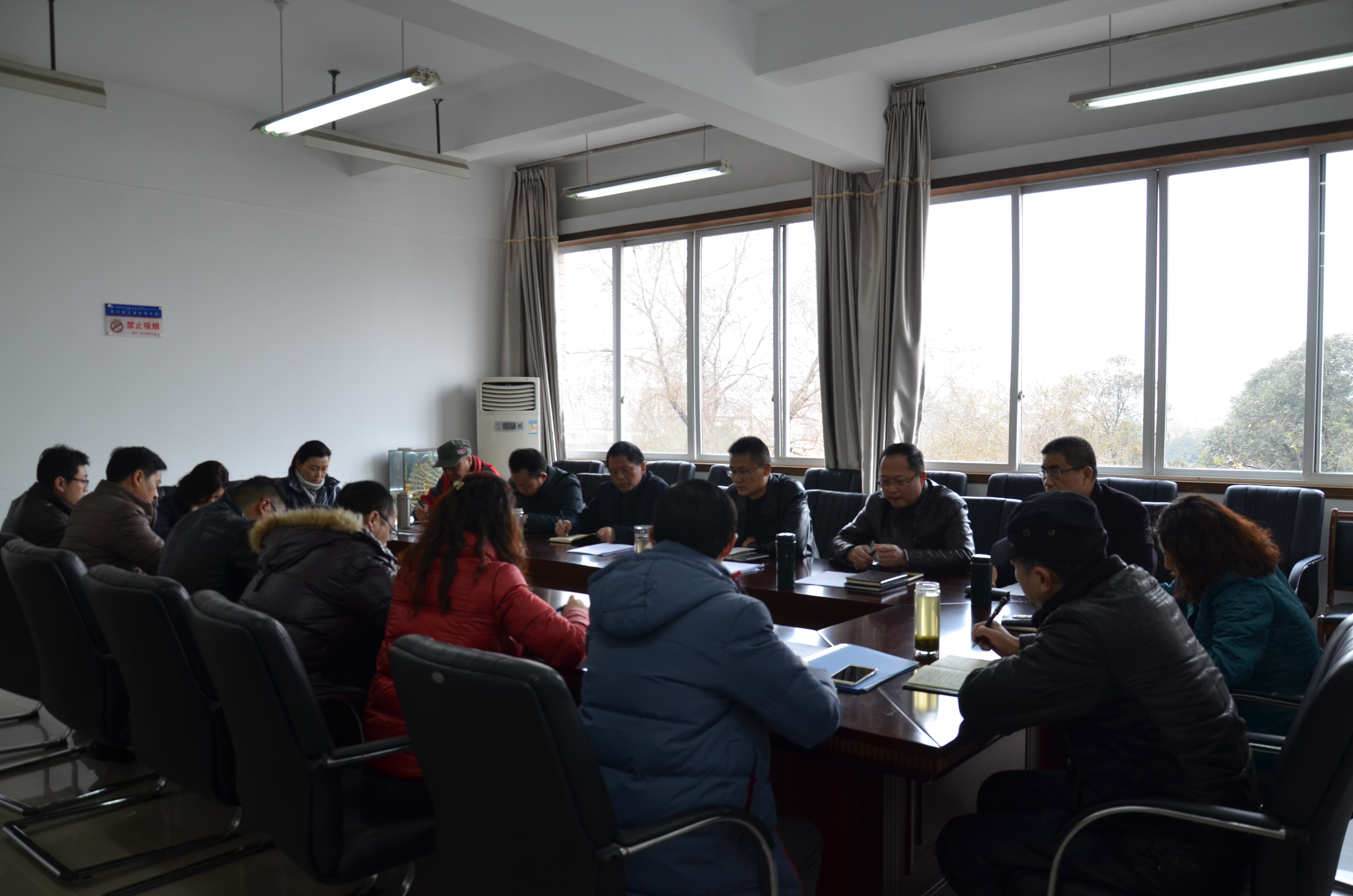 党委中心组学习