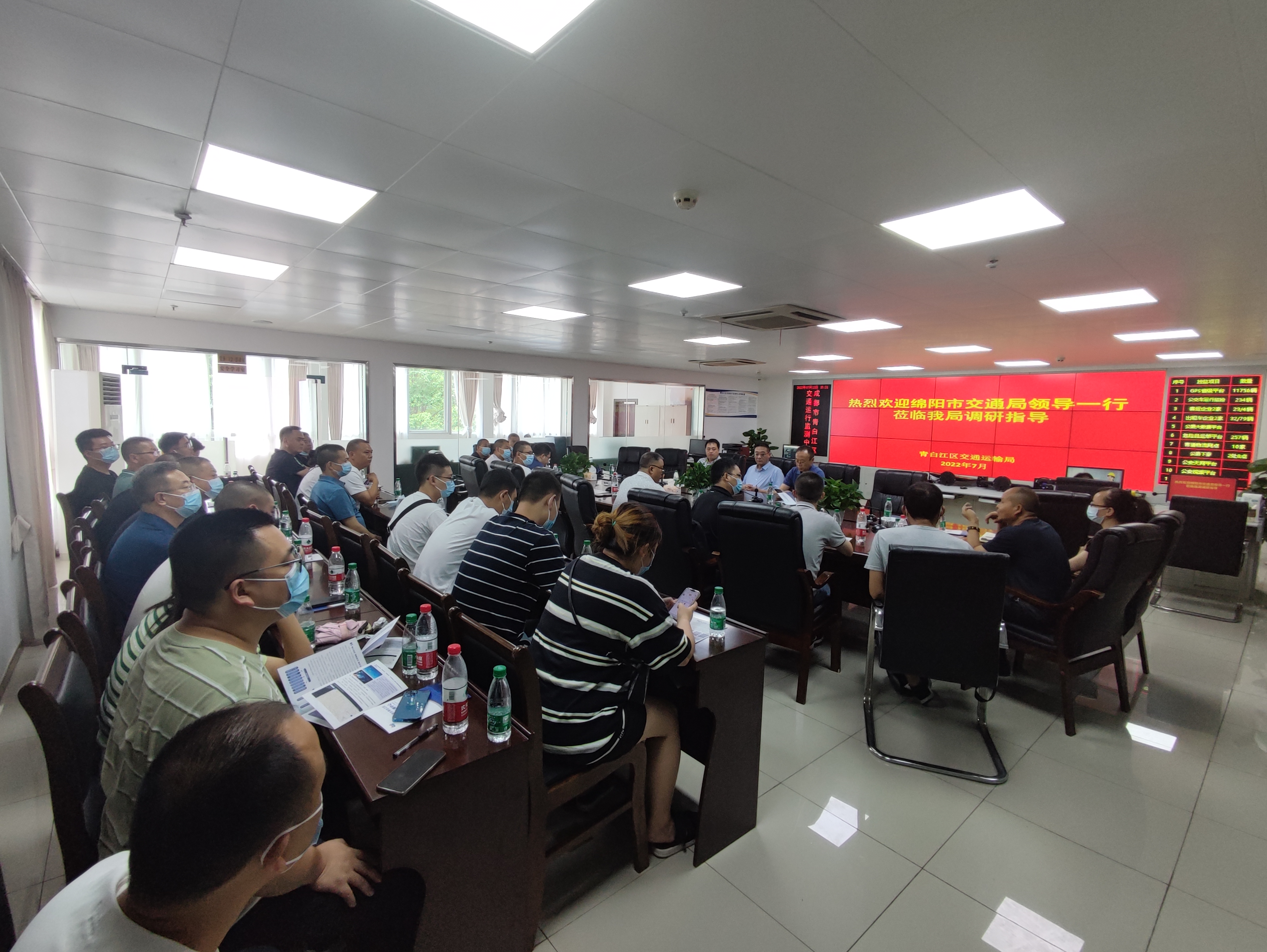 行培-绵阳交通局2.jpg